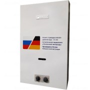 Газовая колонка WERT 10 P (пьезорозжиг)