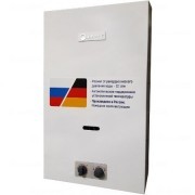 Газовая колонка WERT 13 B (автоматический розжиг)